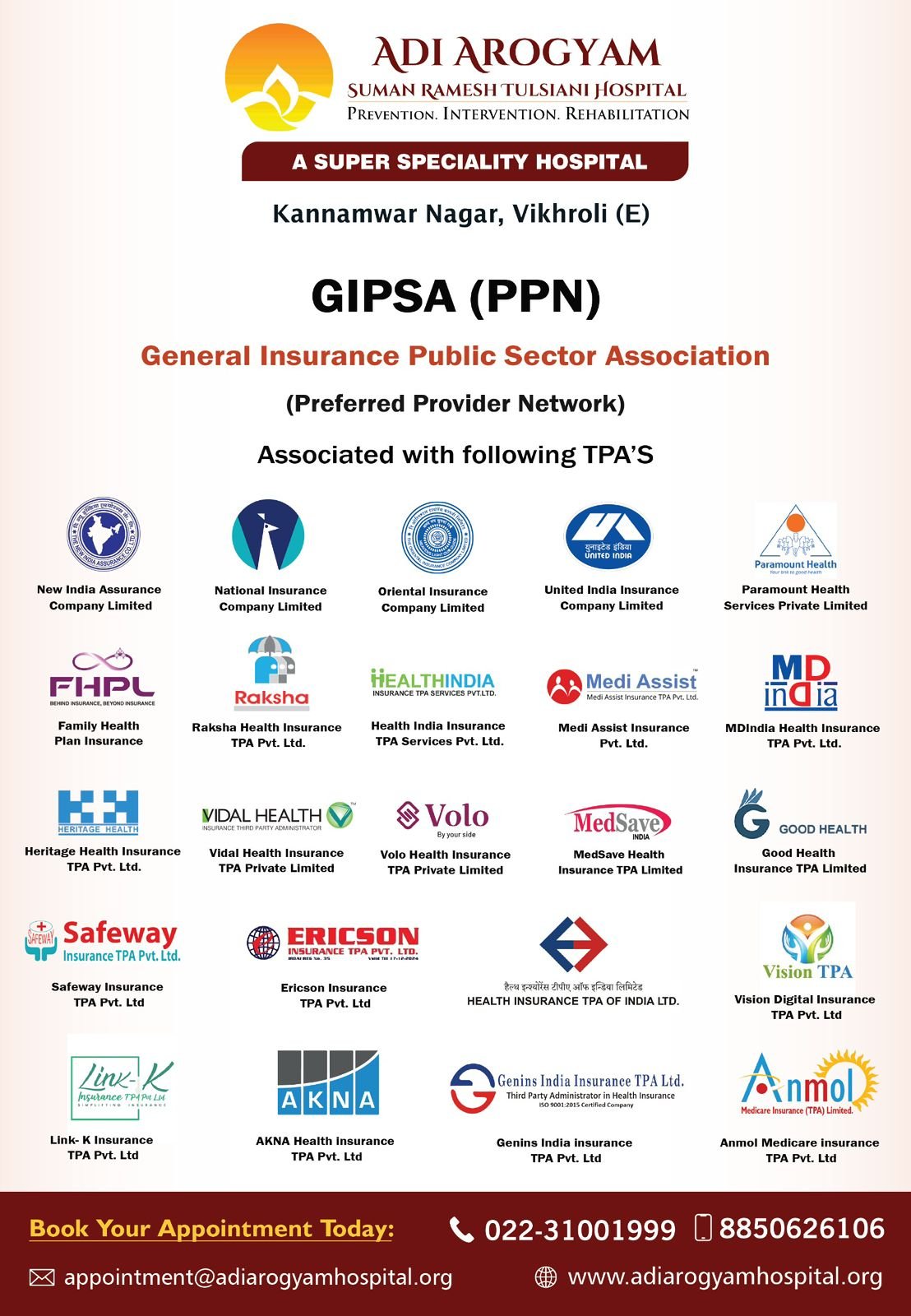 health insurance hospital list